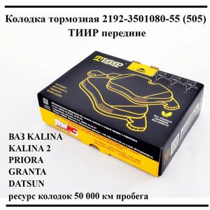 Основная фотография от вендора