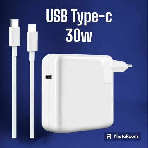Зарядка для макбука Apple USB-C, 30W для MacBook Air (20V-1.5A, 5V-3A)кабель 2м. в комплекте