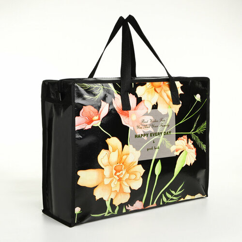 Сумка Сима-ленд черный 450₽