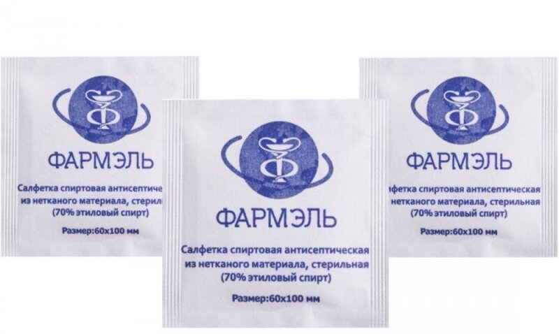 Салфетки спиртовые 100 мм х 60 мм  400 шт 
