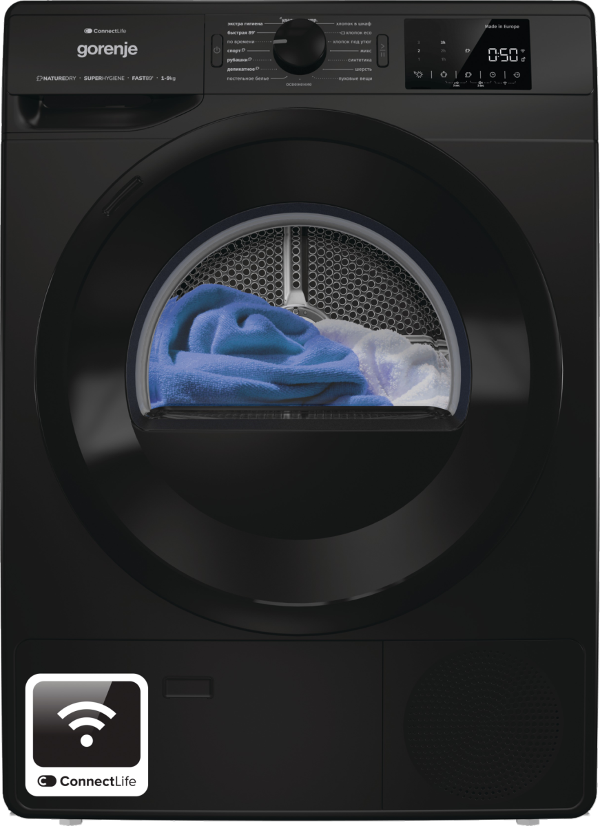 Сушильная машина Gorenje DPNE92GNLWIFI/BC, черный, 9 кг