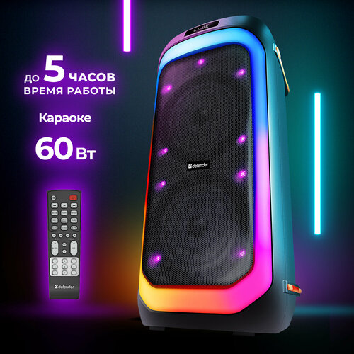 Колонка портативная музыкальная bluetooth, беспроводная с блютуз Defender ORION 60 Вт, bluetooth, FM радио, USB, AUX, LED дисплей, два микрофонных входа черный, черная