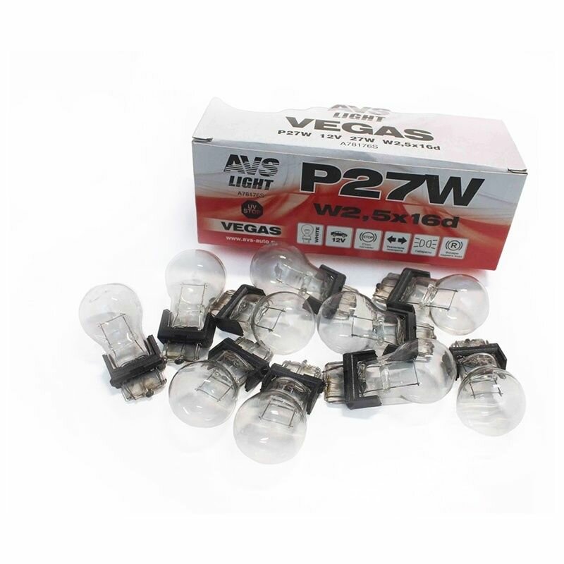 Лампа AVS Vegas 12V. P27W(W2,5x16d) BOX 10шт.