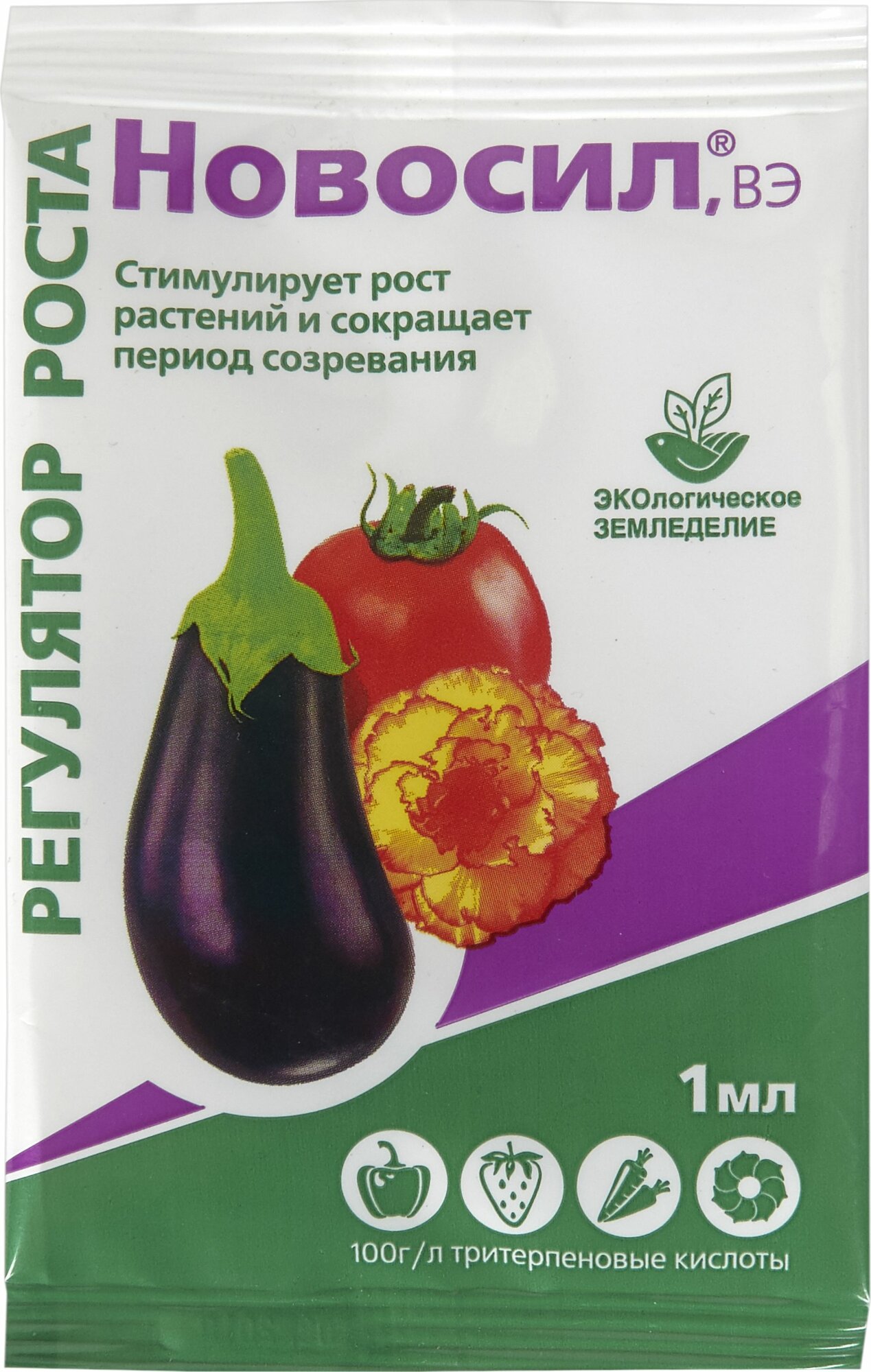 Стимулятор роста Новосил ВЭ 0 004 кг