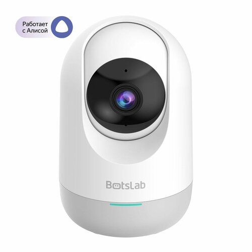 IP-камера Botslab Indoor Camera 2E C212 3299₽
