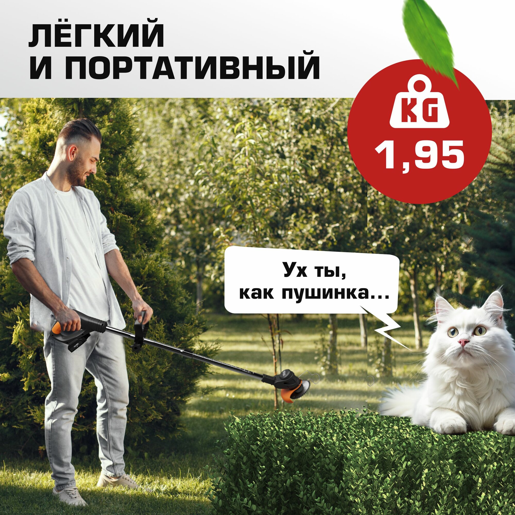 фото Садовая техника