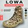 Ботинки берцы Lowa