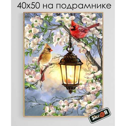 Алмазная мозаика на подрамнике Вышивка Живопись Картина стразами/ Новогодняя алмазная мозаика 40х50 см, 