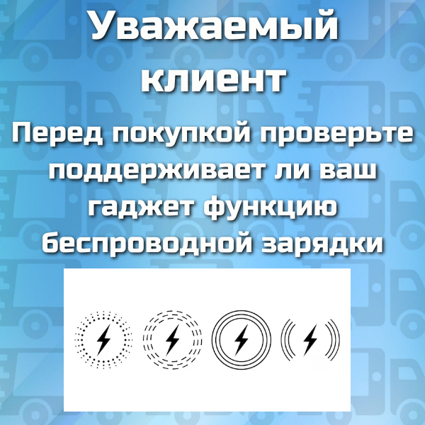 Беспроводная зарядка 15W быстрое беспроводное зарядное подставка Wireless Charge — фото 1