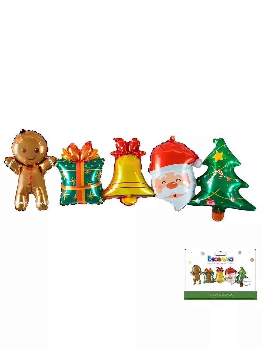 Гирлянда на Новый год в упаковке фольгированный шар (42"/106 см ) 1 шт. / Веселуха