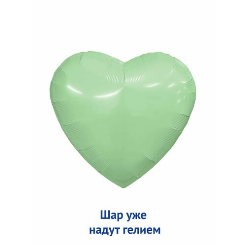 фото Воздушные шары с гелием надутые "фольгированные сердца" 1 шт мосшар