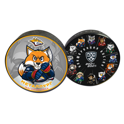 Шайба хоккейная ExpoState - OFFICIAL Восток - ХК Металлург маскот 2024-25 цветная двустор 1228₽