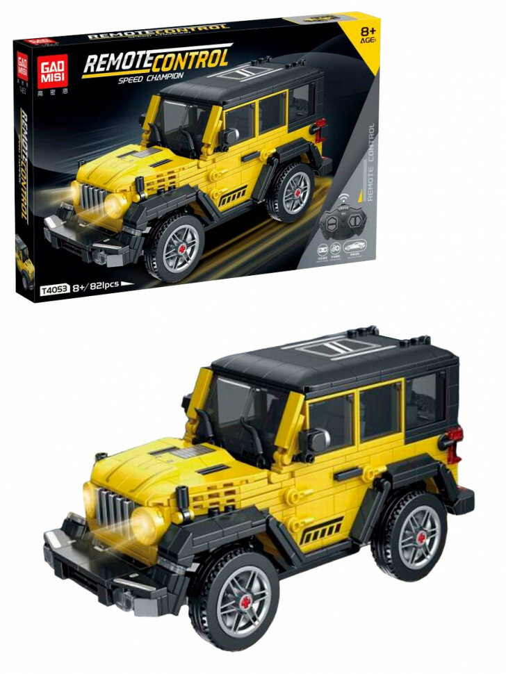 Конструктор Gao Misi Внедорожник жёлтый на радиоуправлении T4053