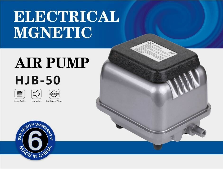 Компрессор аэратор HJB 50 SunSun производительность 60 литров в минуту — фото 1