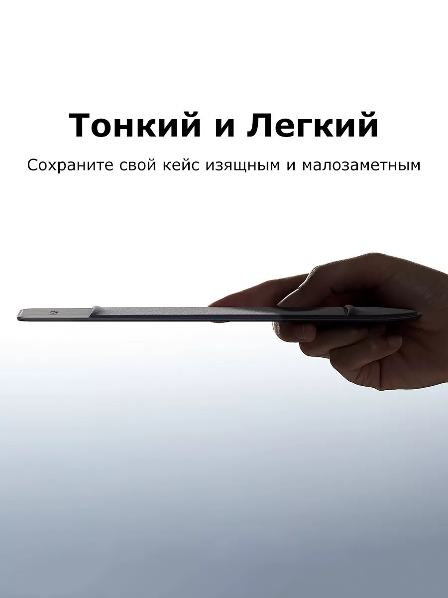 Держатель для Apple Pencil — фото 1