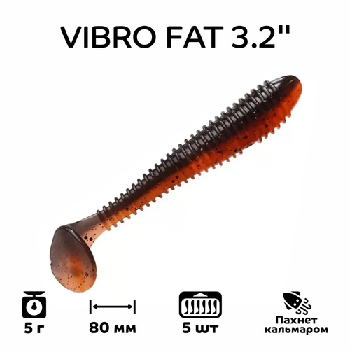 Силиконовая приманка мягкая съедобная Crazy Fish Vibro Fat 3.2