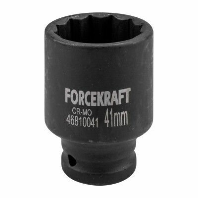 Головка ударная глубокая 3/4", 41мм (12-гранная) FORCEKRAFT