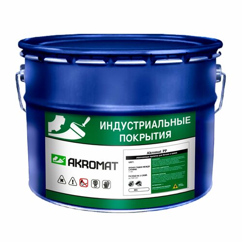 Акромат ПП упрочняющая пропитка для бетона и камня 9кг 6920₽