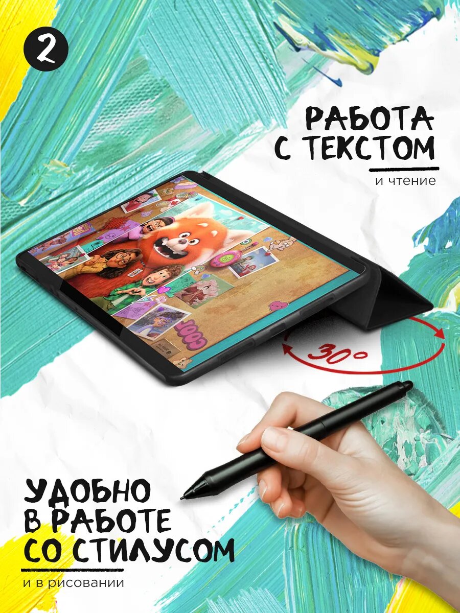 Чехол-книжка для планшета Honor Pad 9 12.1', Хонор Пад 9 12.1" из эко кожи с функцией подставки, противоударный, крышка с магнитом и с картинкой — фото 1