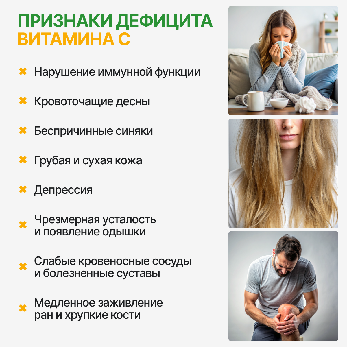 Картинки Витамин C 1000мг в шипучей таблетке, аскорбиновая кислота для иммунитета 1 упаковка (12 шипучих таблеток)