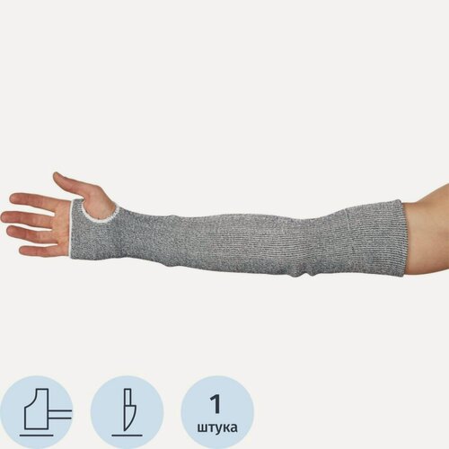 Изображение товара Нарукавник для защиты от порезов Dyneema, длина 56см