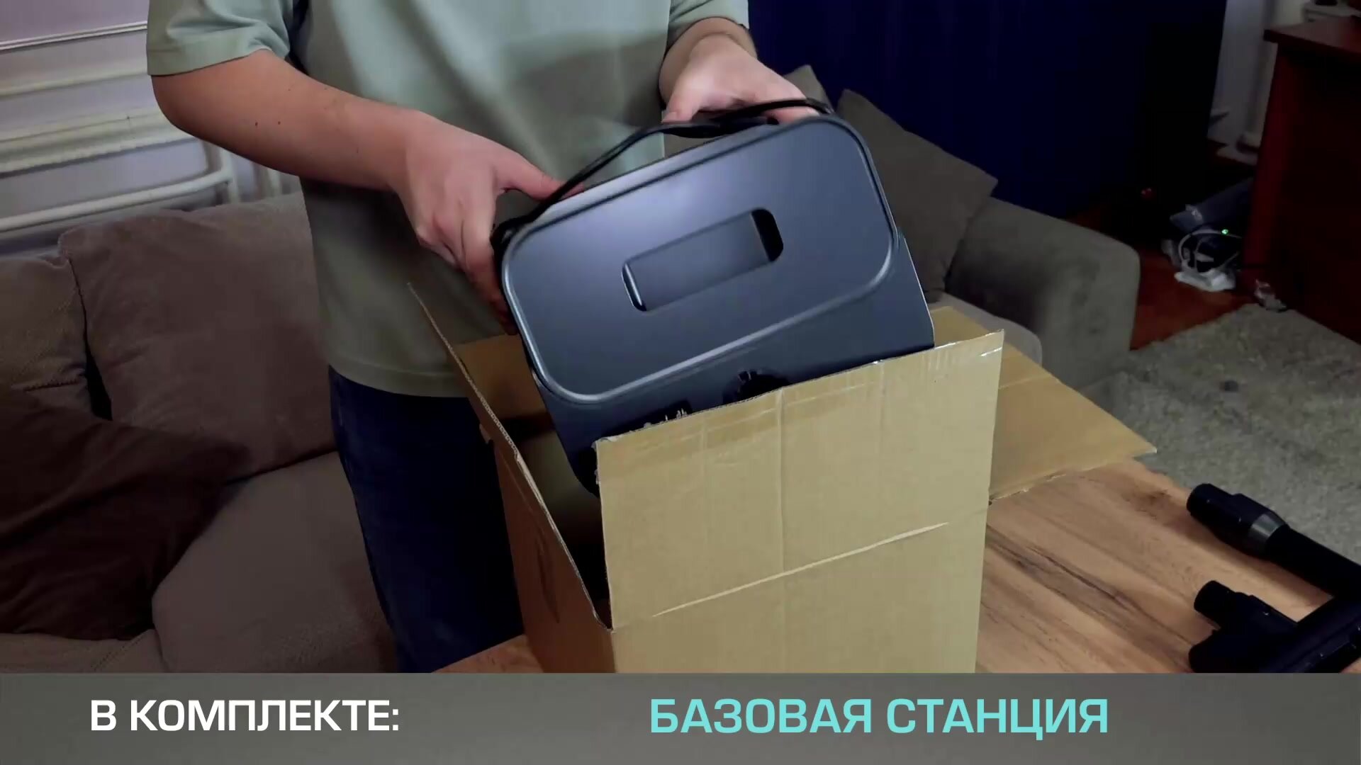 Беспроводной вертикальный пылесос Invesper V10S с базой самоочистки — фото 1