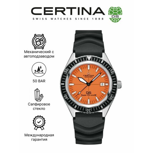 Certina 4335905830
