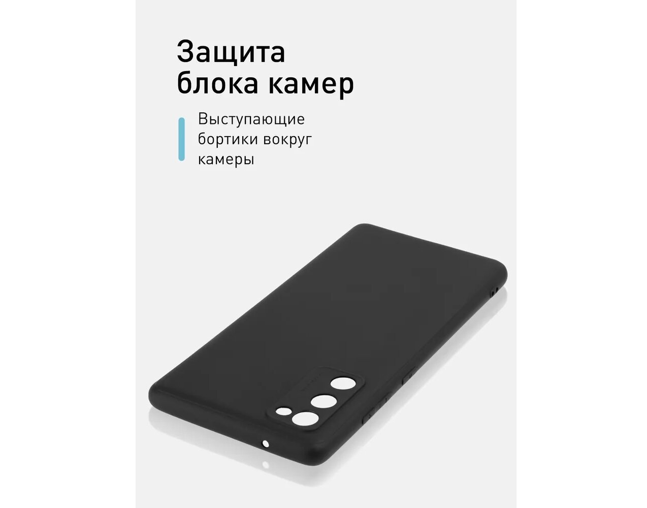 Чехол для Samsung Galaxy S20 FE с рисунком карбон, силиконовый, черный карбон — фото 1