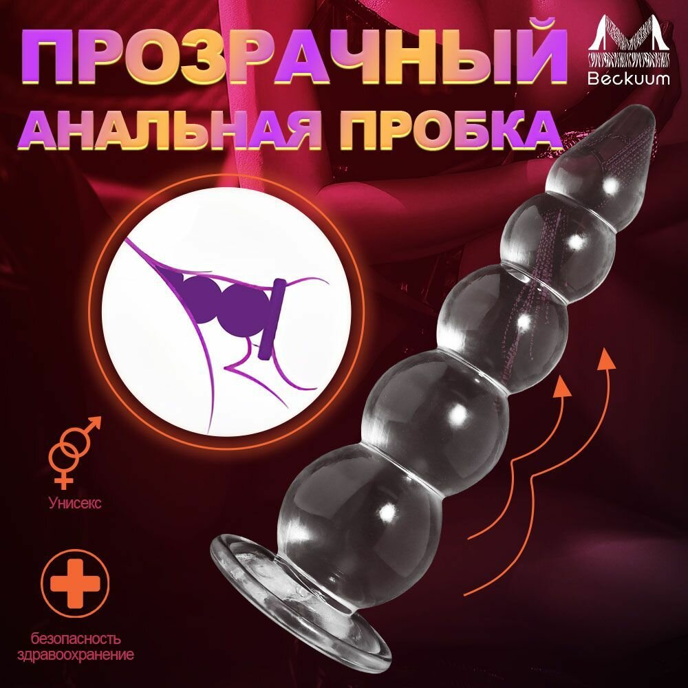 Мүше түйінге кептеліп қалды