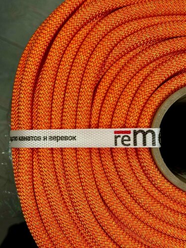 Изображение товара Веревка альпинистская 10,5 мм (100 метров) Мангуст, термообработанная, статическая, полиамидная с сердечником