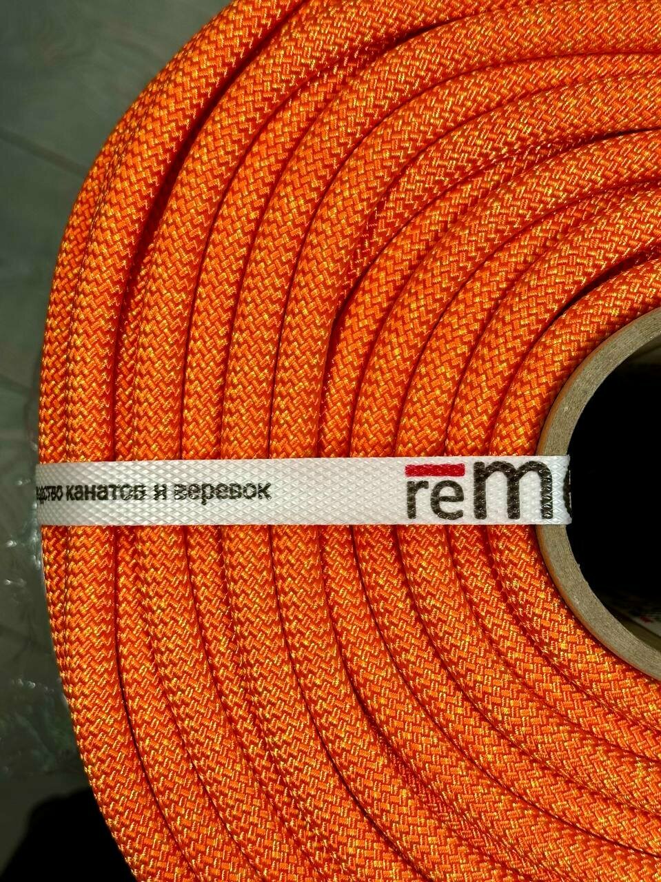 Веревка альпинистская 105 мм (60 метров) Мангуст термообработанная статическая полиамидная с сердечником