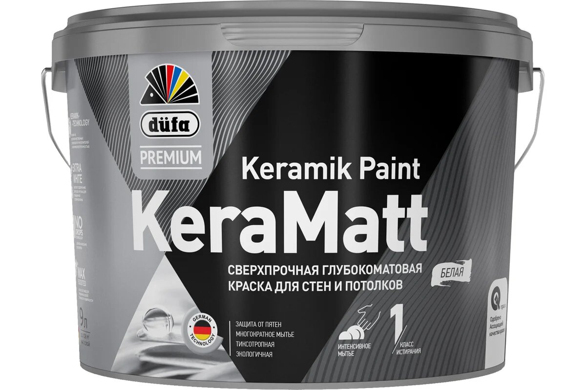 Краска Dufa Premium KeraMatt для стен и потолков сверхпрочная глубокоматовая база 3 (бесцветная) 9л