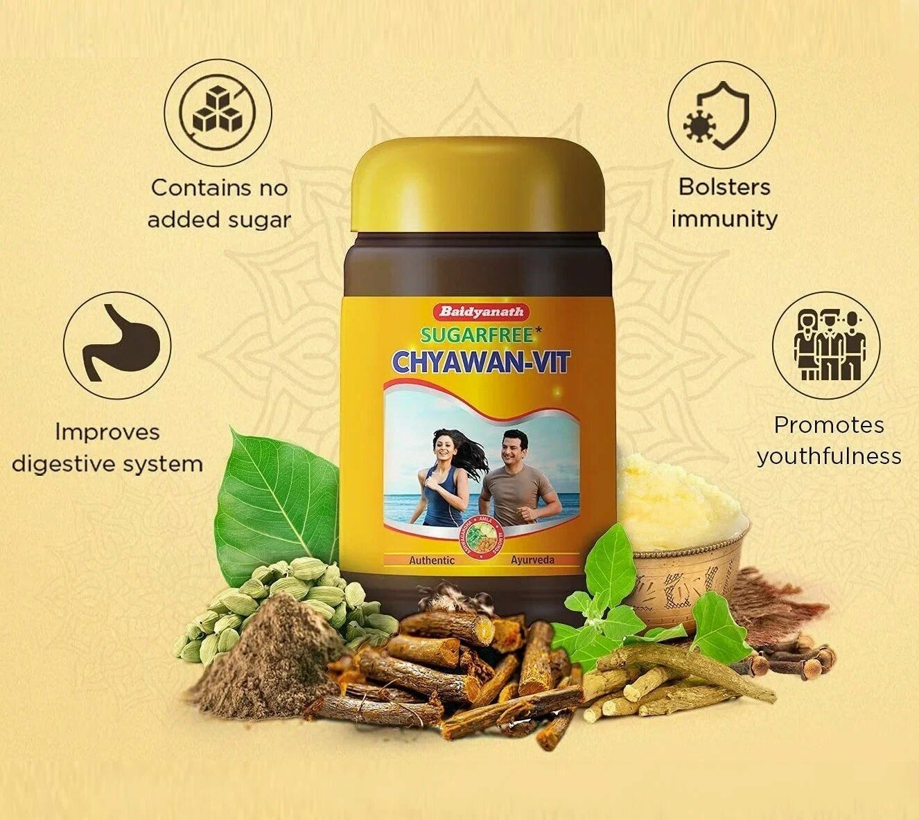 Чаванпраш Чаван-Вит Байдианат без сахара Chyawan-Vit Sugar Free INDIA