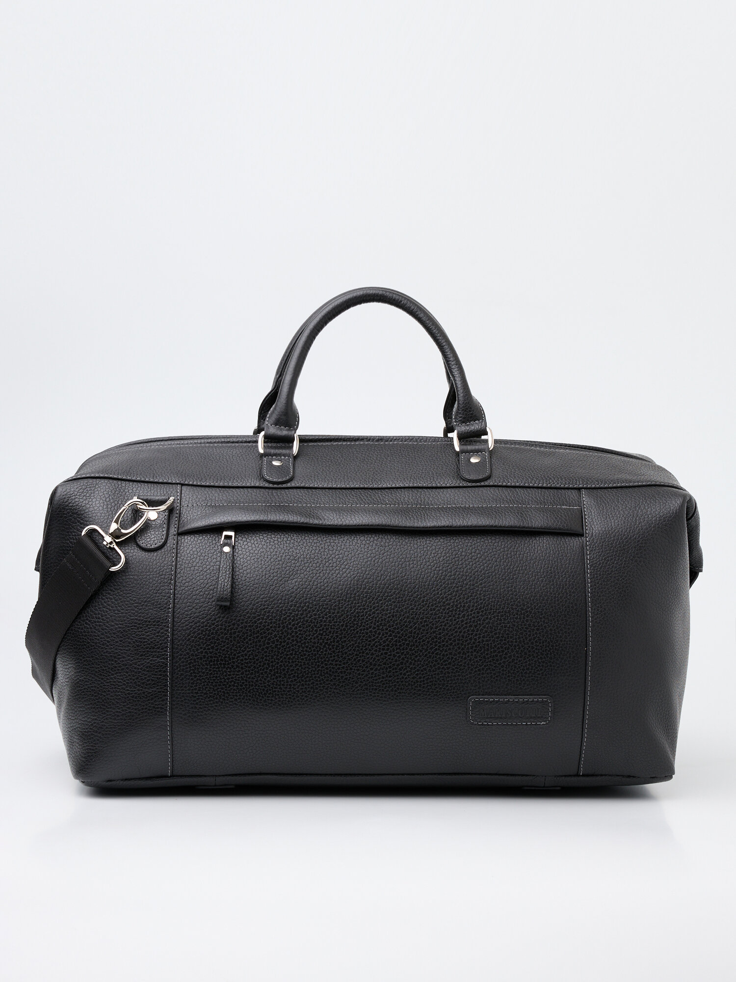 Сумка дорожная 