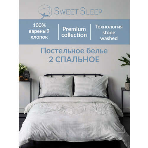 фото Комплект постельного белья sweet sleep 2 спальное вареный хлопок, белая клетка графит