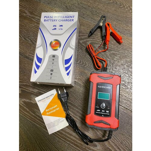 Автоматическое зарядное устройство для автомобильного аккумулятора зарядка АКБ 12 вольт 1500₽