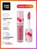 VIVIENNE SABO Блеск для губ Lip gloss Gloss à lèvres Le grand vol...