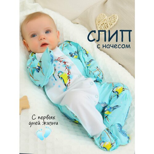 фото Комбинезон babyglory зимняя сказка, закрытая стопа, размер 20-62, ментоловый