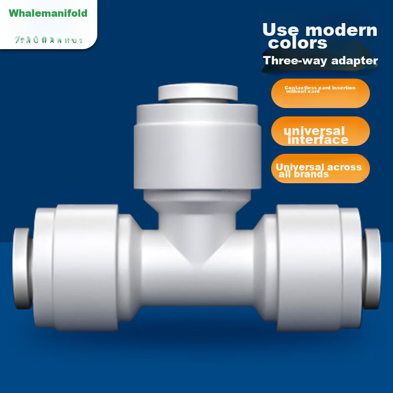 Картинки Jingwanhui Universal Water Purifier Accessories, 1/4 Inch Quick Connect Elbow, PE Pipe Quick Connector, Water Pipe Tee Fitting, 5 Pieces, W908