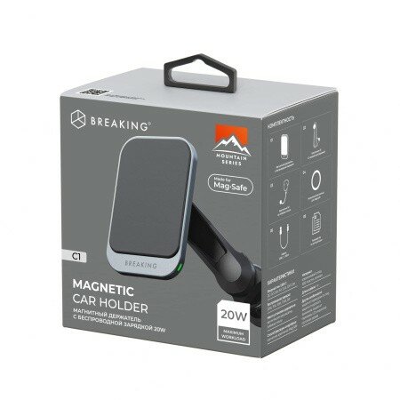 Держатель автомобильный Breaking C1, Mag•Safe Qi, 20W, MOUNTAIN SERIES (Графит)