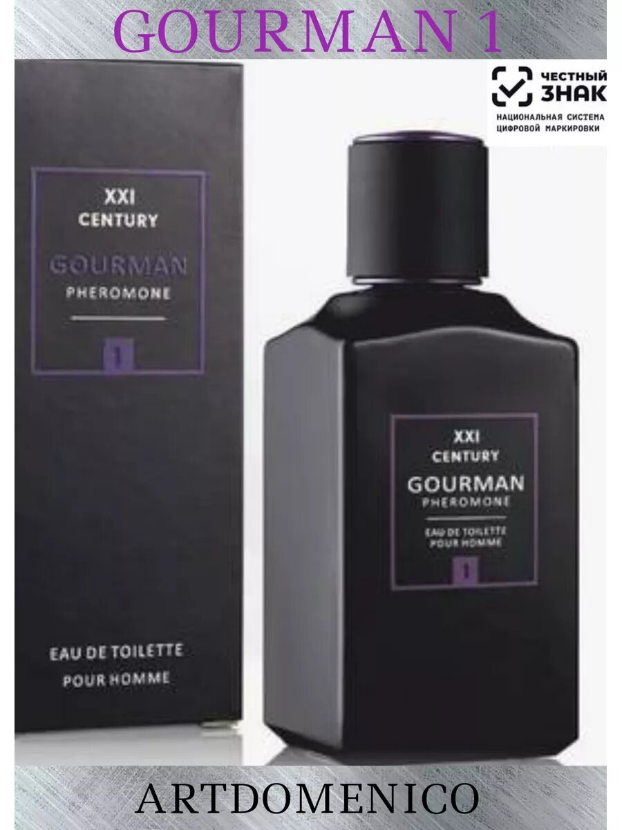 Туалетная вода XXI Century Gourman №1, мужской, древесно-фужерный аромат, 100 мл