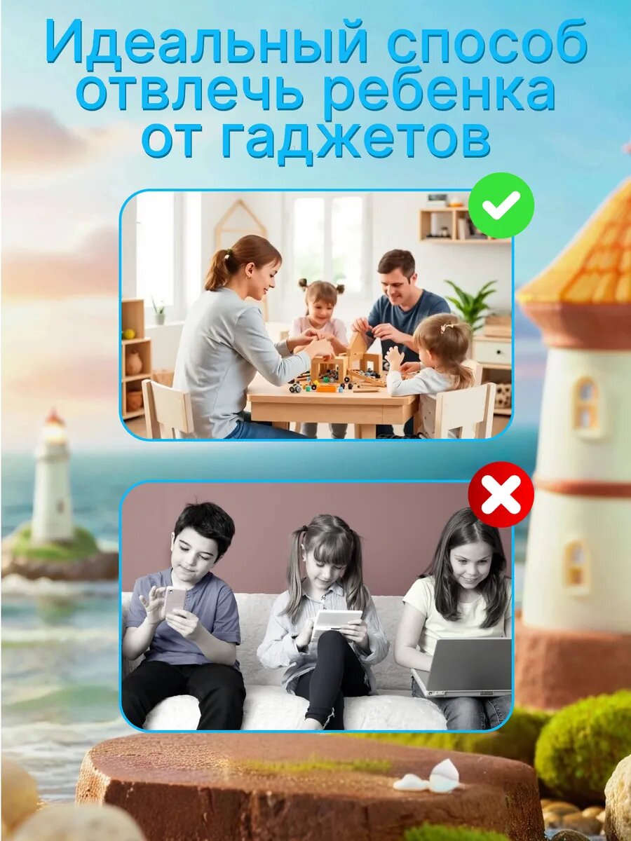 Конструктор 3Д Лабубу — фото 1