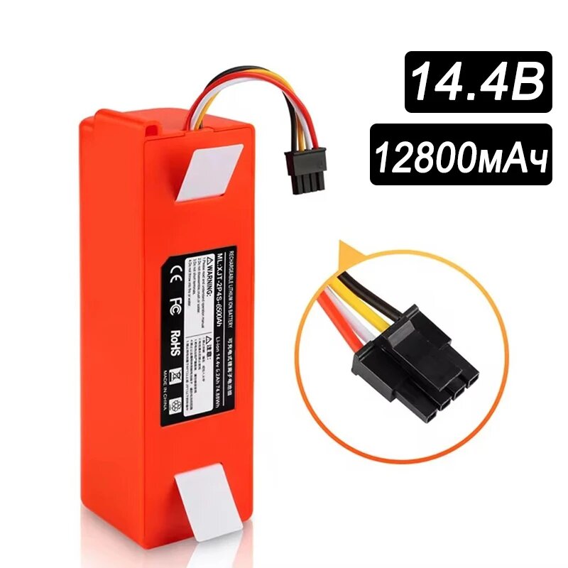 BRR-2P4S-5200S Замена аккумулятора для робота-пылесоса, для Xiaomi Roborock S55 S60 S65 S50 S51 S5MAX S6, оригинальные аксессуары, 12800mAh