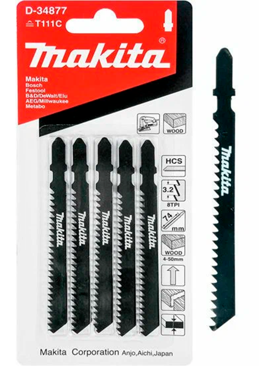 Набор пилок Makita Basic D-34877 для лобзика по дереву 5шт