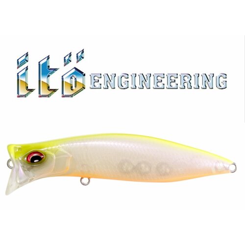 Воблер Megabass KIRINJI 90F (90мм, 12.5 гр, плавающий) - PM GHOST CHART BACK OB