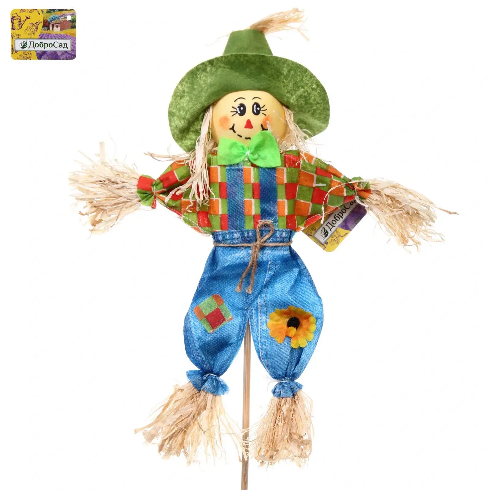 Садовая фигура «Пугало - Джорджик» 30 см яркая из дерева и соломы