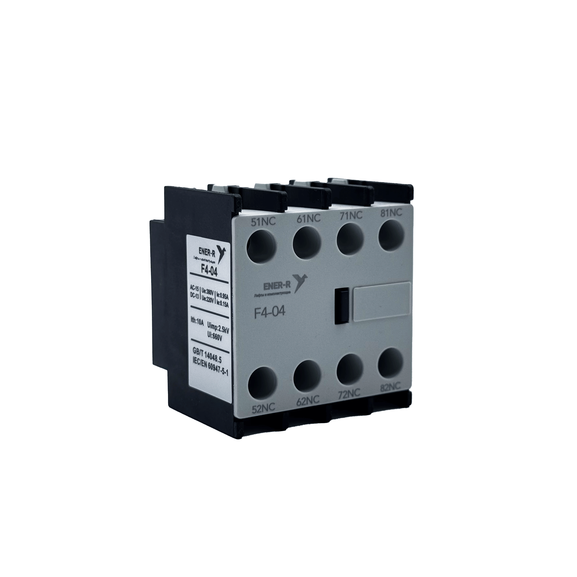 Блок вспомогательных контактов ENER-R (фронт) F4-04 4NС (нормально закрытых)