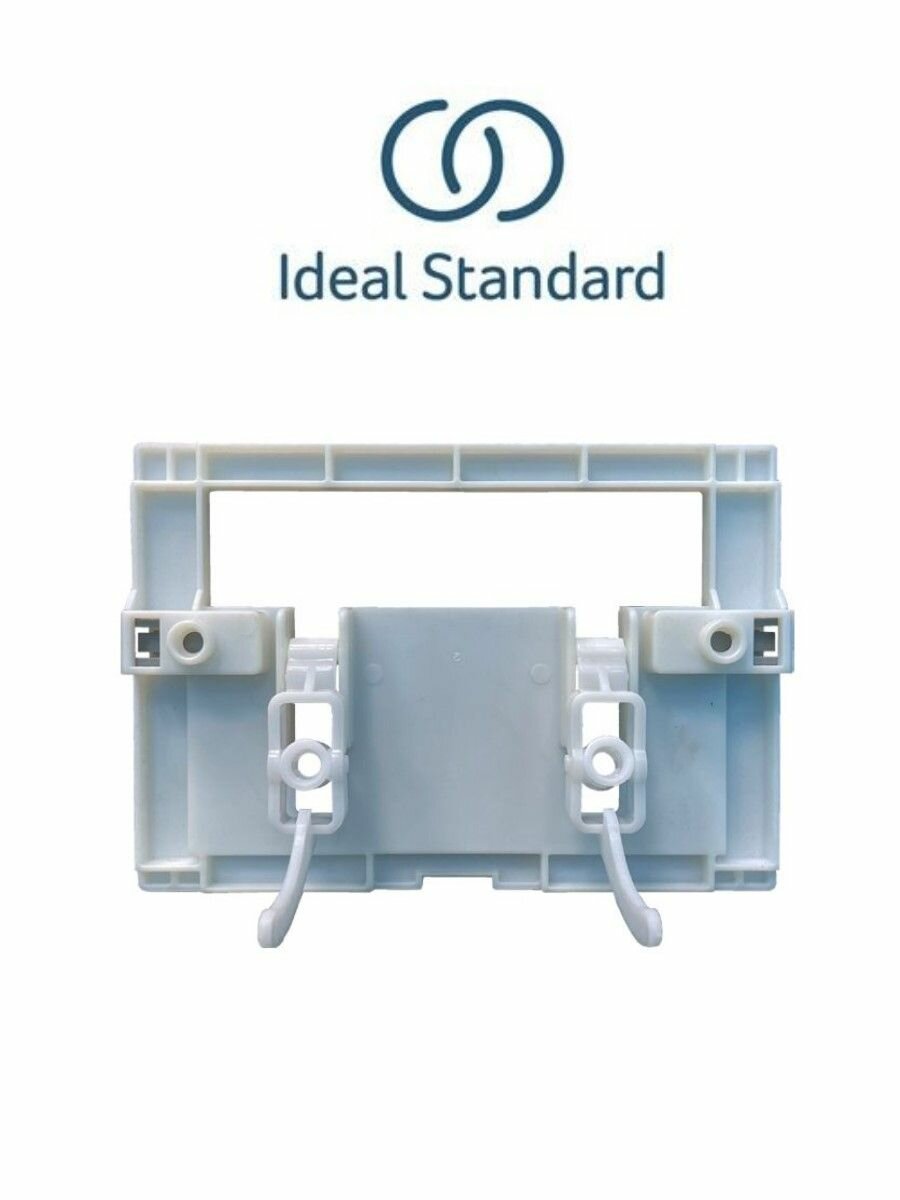 Крепежная рамка Ideal Standard для кнопки смыва инсталляций белый пластик