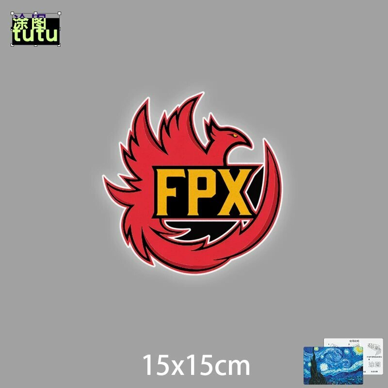 Наклейка с логотипом FPX 15x15 см отражающий виниловый стикер для фанатов League of Legends