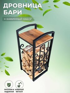 Основная фотография от вендора